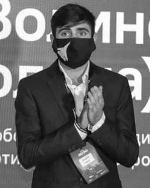 фото: Герус Андрій Андрійович